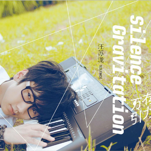 真人酱酱酿酿视频的拍摄地点
