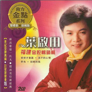 真人酱酱酿酿视频的拍摄地点
