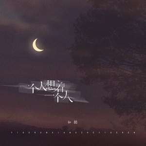 真人酱酱酿酿视频的拍摄地点
